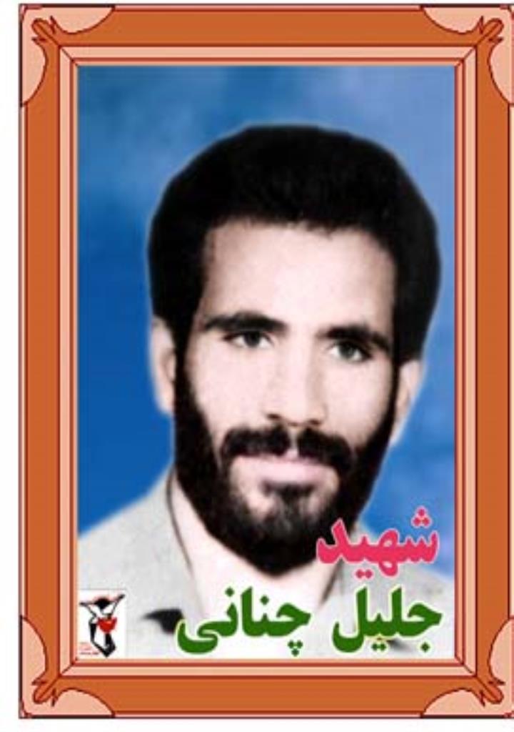 فاقد تصویر
